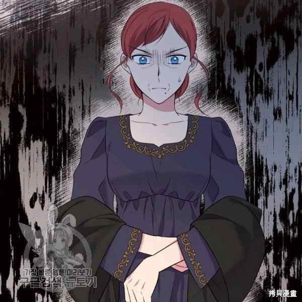 第55话44