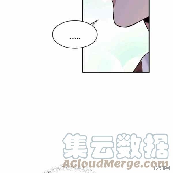 第56话100