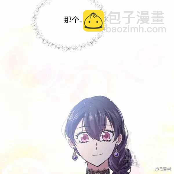 第56话101