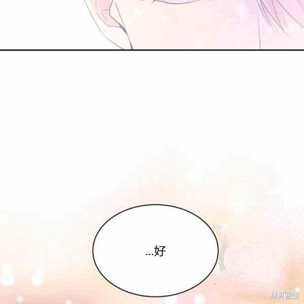 第56话113