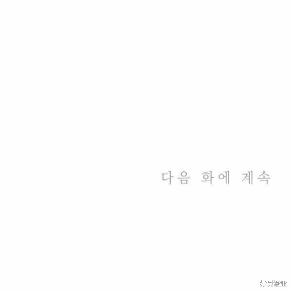第56话115