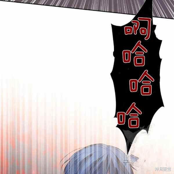 第56话14