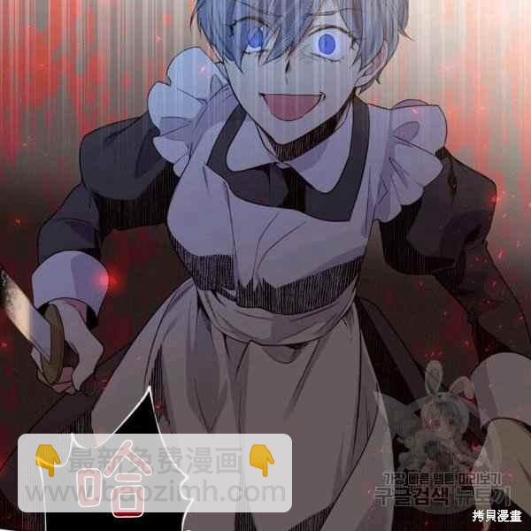 第56话15