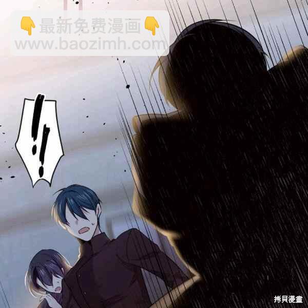第56话21