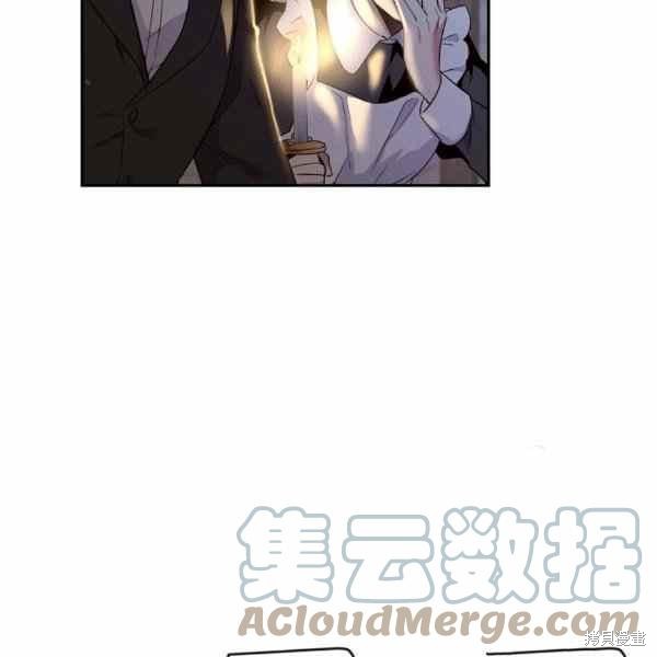 第56话24