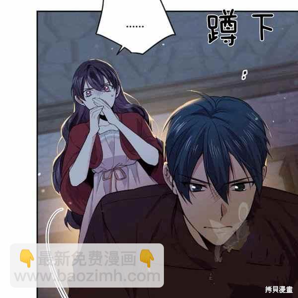 第56话25