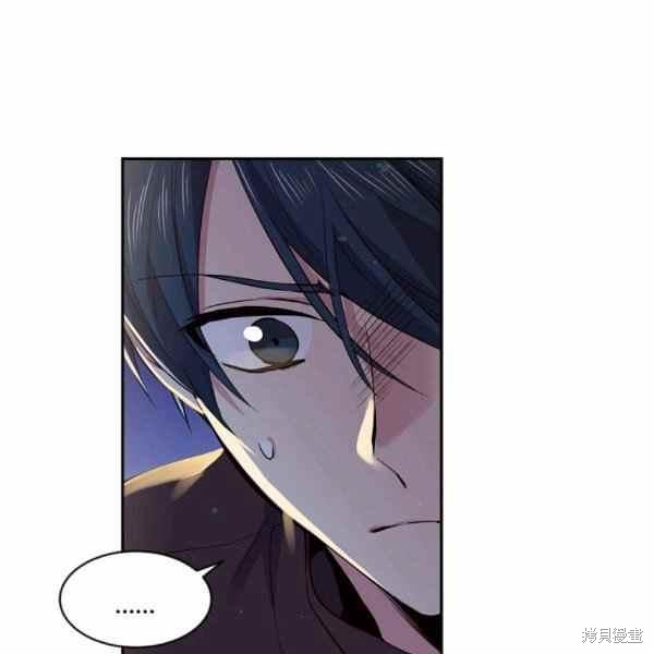 第56话27