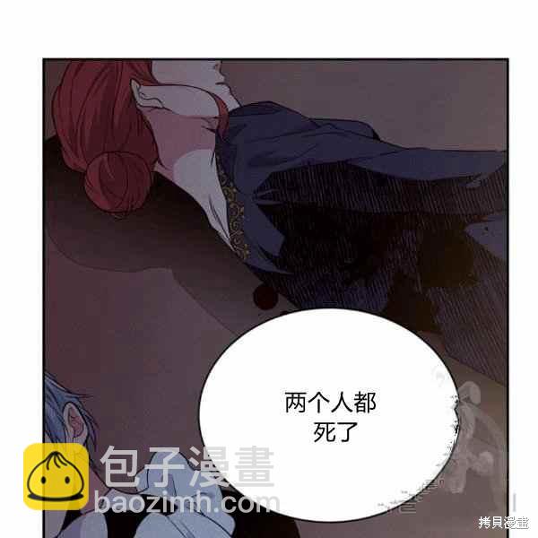 第56话29