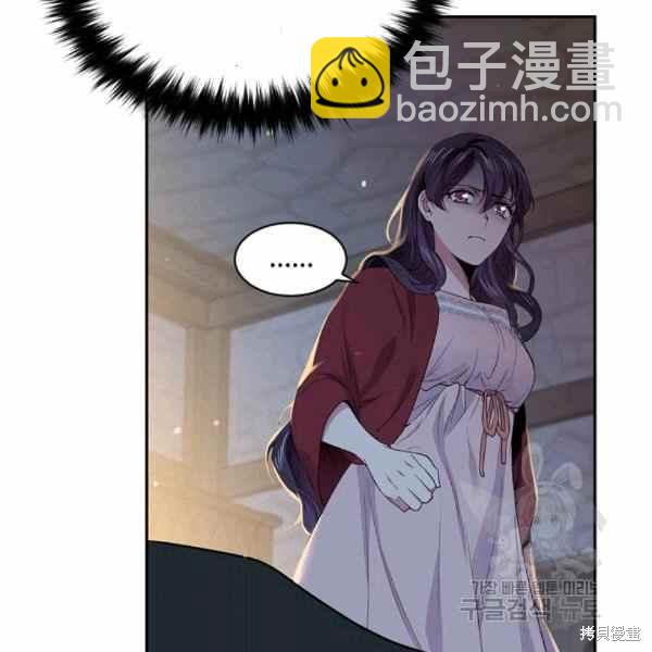 第56话34