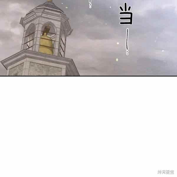 第56话41