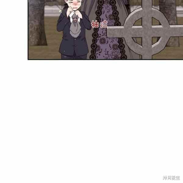 第56话43
