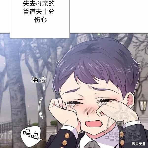 第56话46