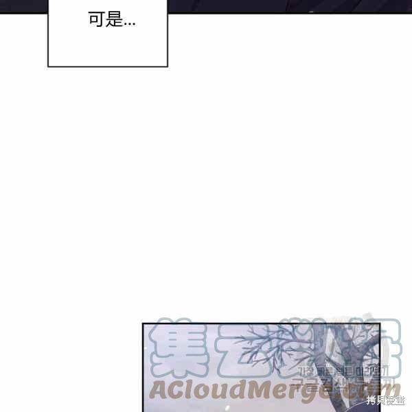 第56话56