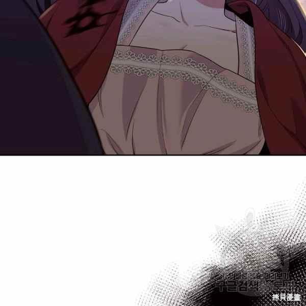 第56话6