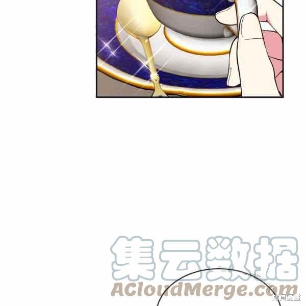 第56话64