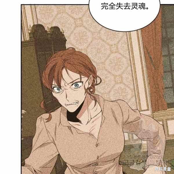 第56话65