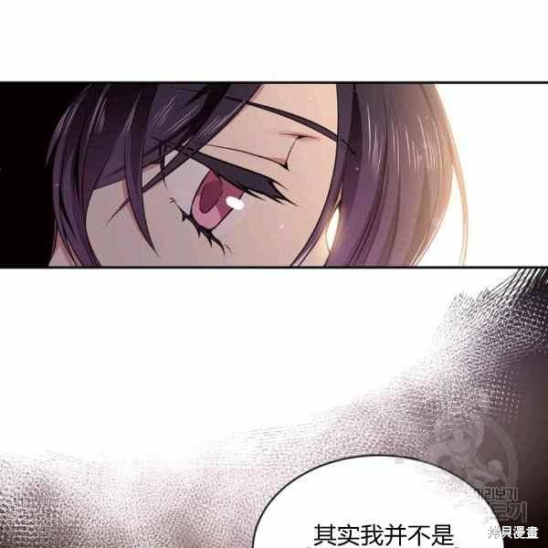 第56话90