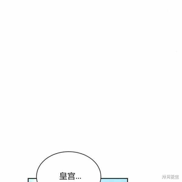 第57话106