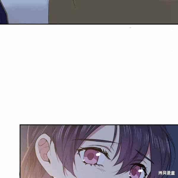 第57话41
