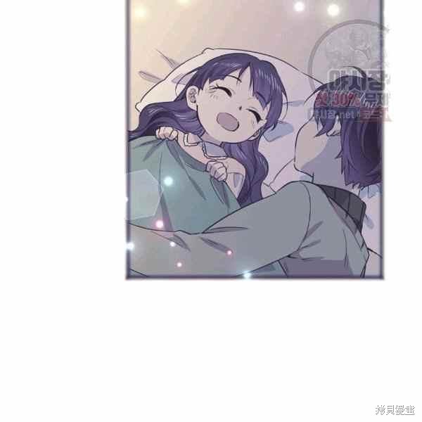 第57话87