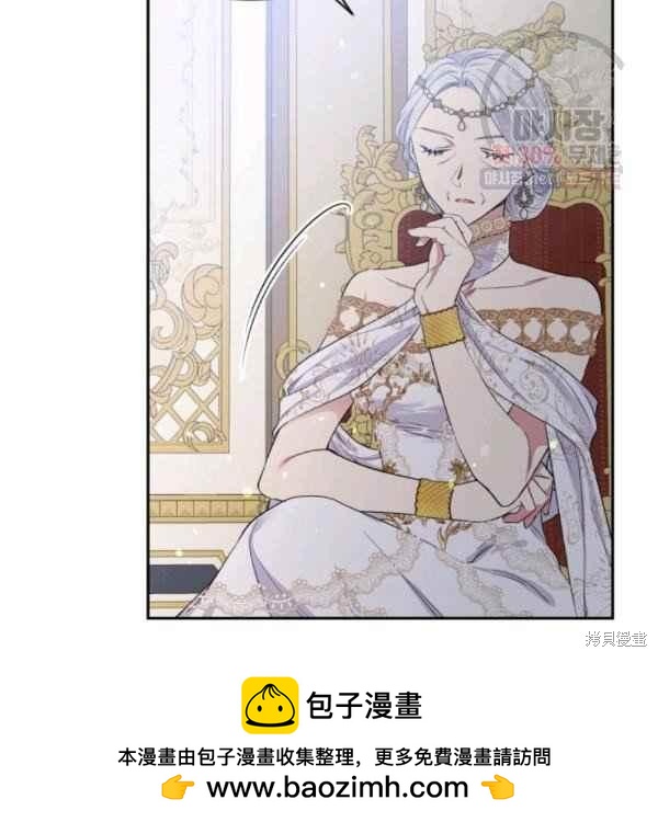 第58话49