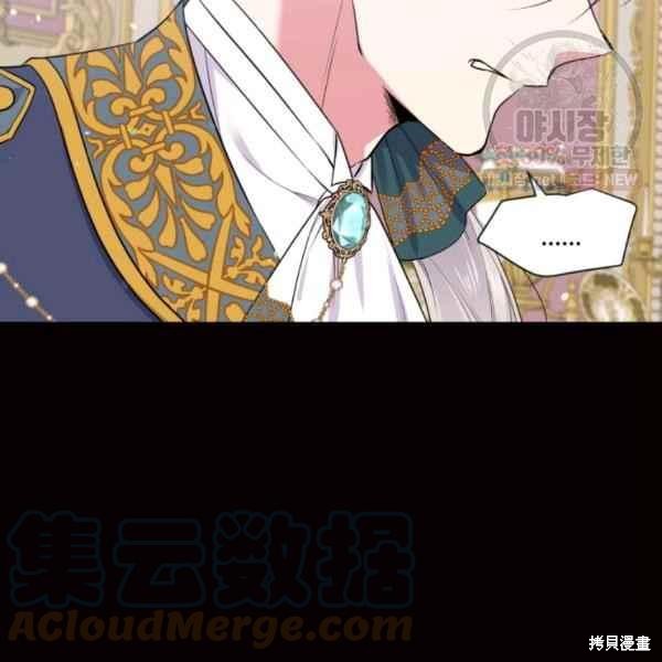 第58话92