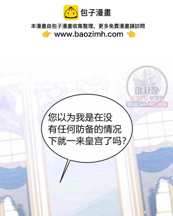 第59话1