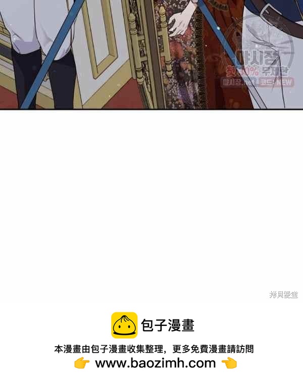 第59话107