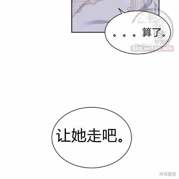 第59话109