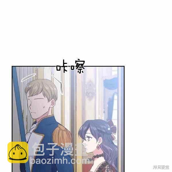 第59话110