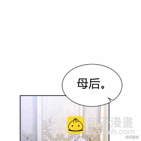 第59话119