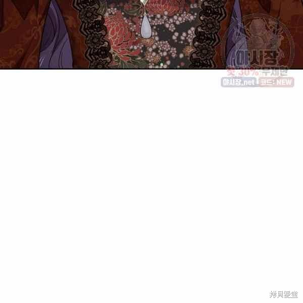 第59话12