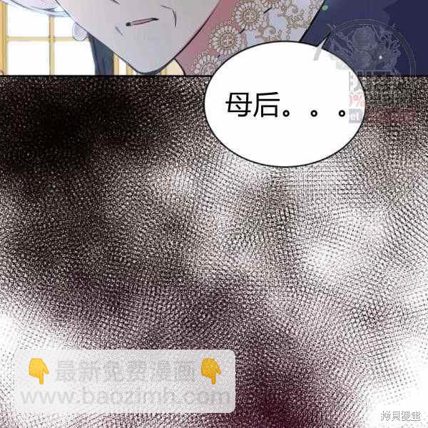 第59话130