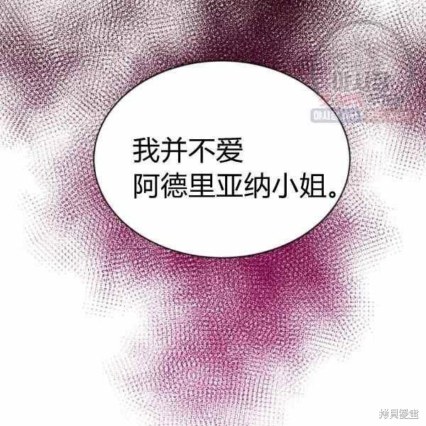 第59话131