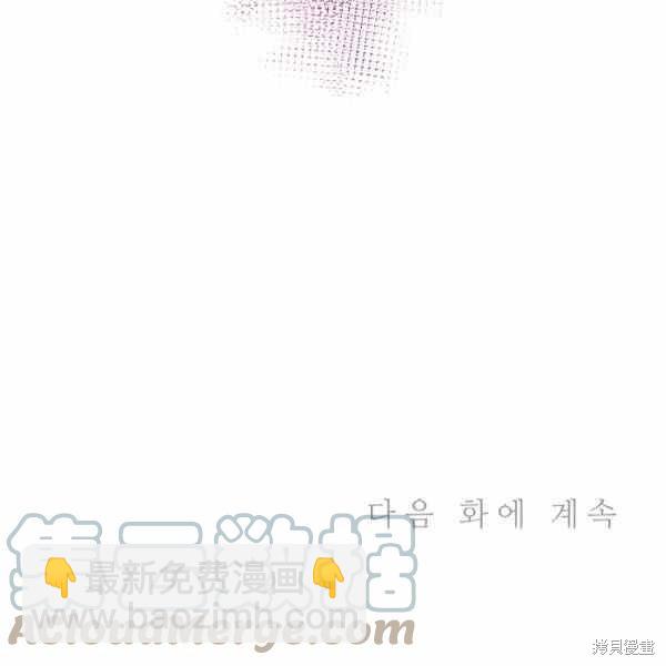 第59话132