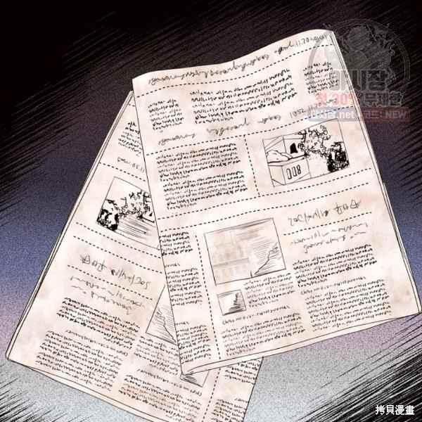第59话17
