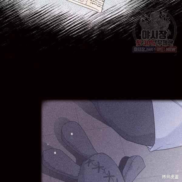 第59话18