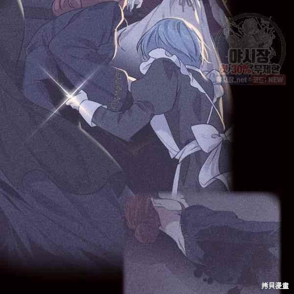 第59话20