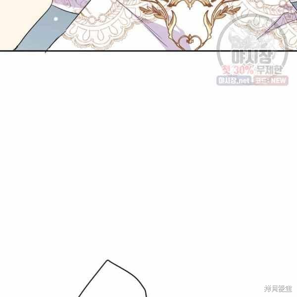 第59话24