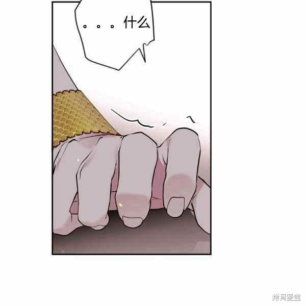 第59话25