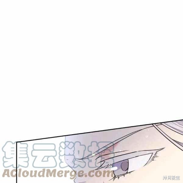第59话3