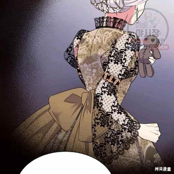 第59话37
