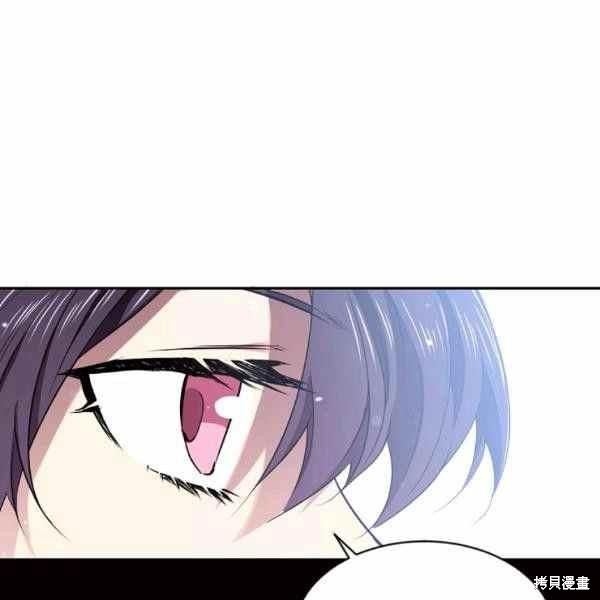 第59话40