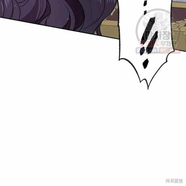 第59话44