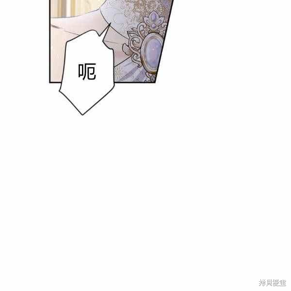 第59话50