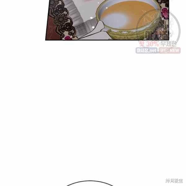 第59话52