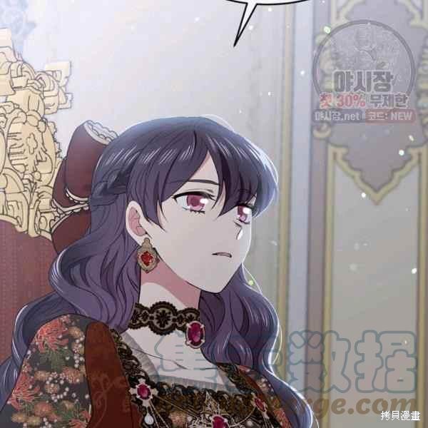 第59话55