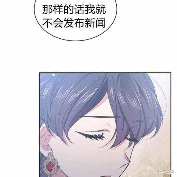第59话58