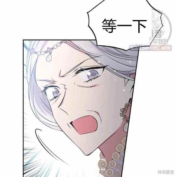 第59话70