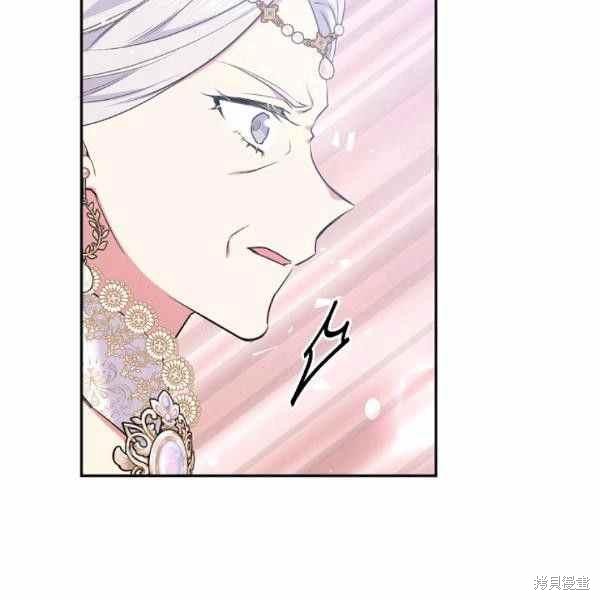 第59话81